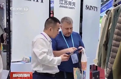 2xEhsbQmyM/imgs/20250728/bb4e37b0fe7fcfdc507880ddc0599e87.jpg